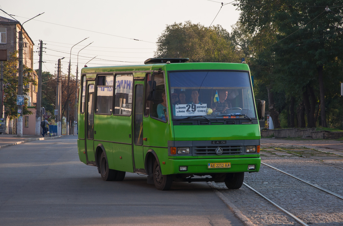 Днепропетровская область, Эталон А079.32 "Подснежник" № AE 2252 AA