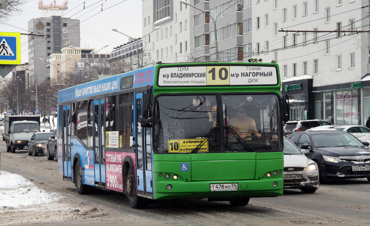 Пермский край, МАЗ-103.476 № Т 478 НО 59