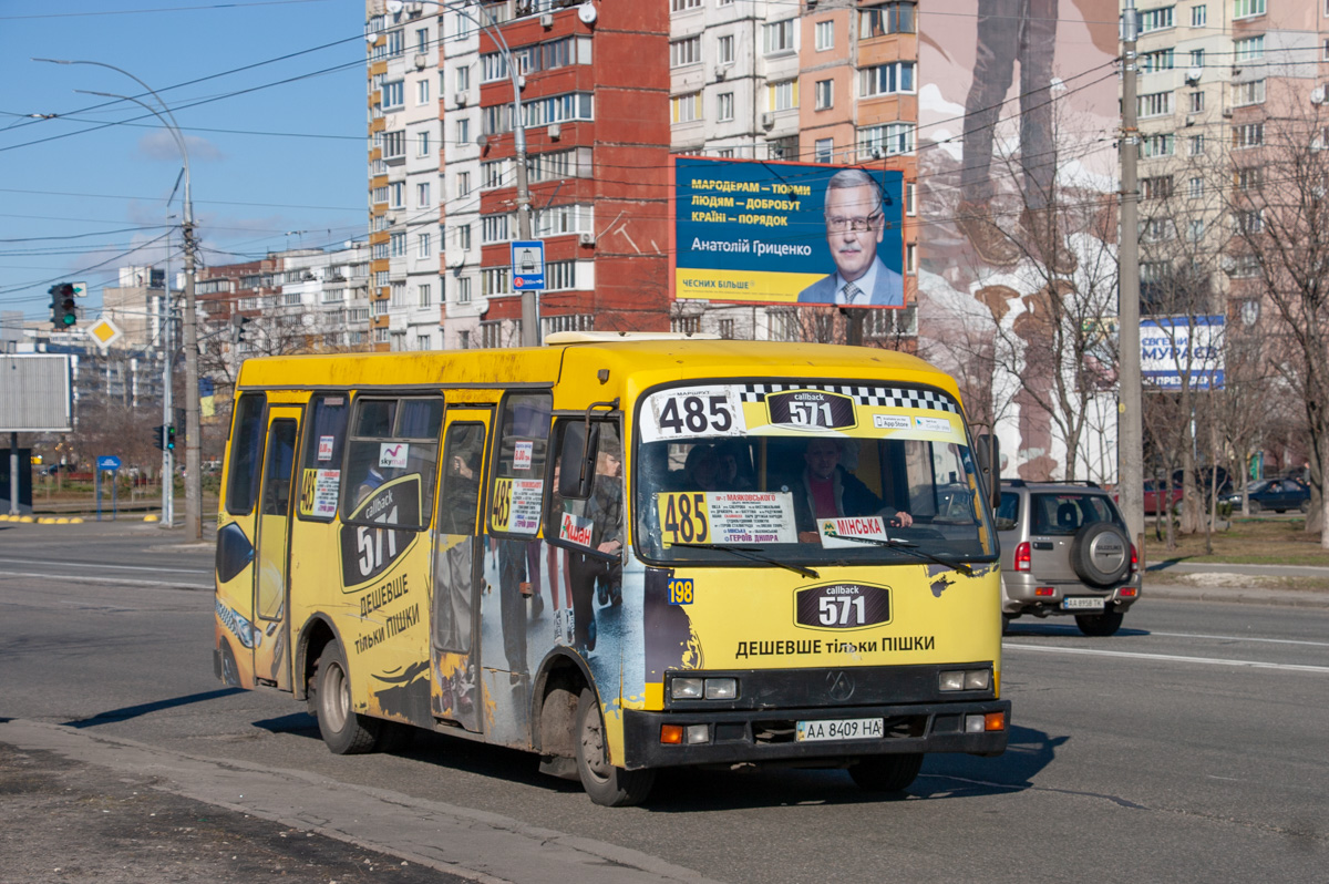 Киев, Богдан А091 № 198