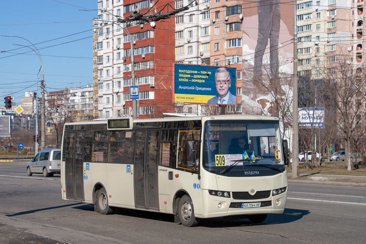 Kyiv, Ataman A092H6 # AA 7064 XE