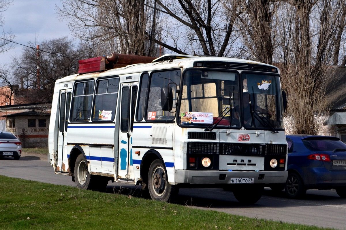 Ставропольский край, ПАЗ-32054 № К 140 ТО 26