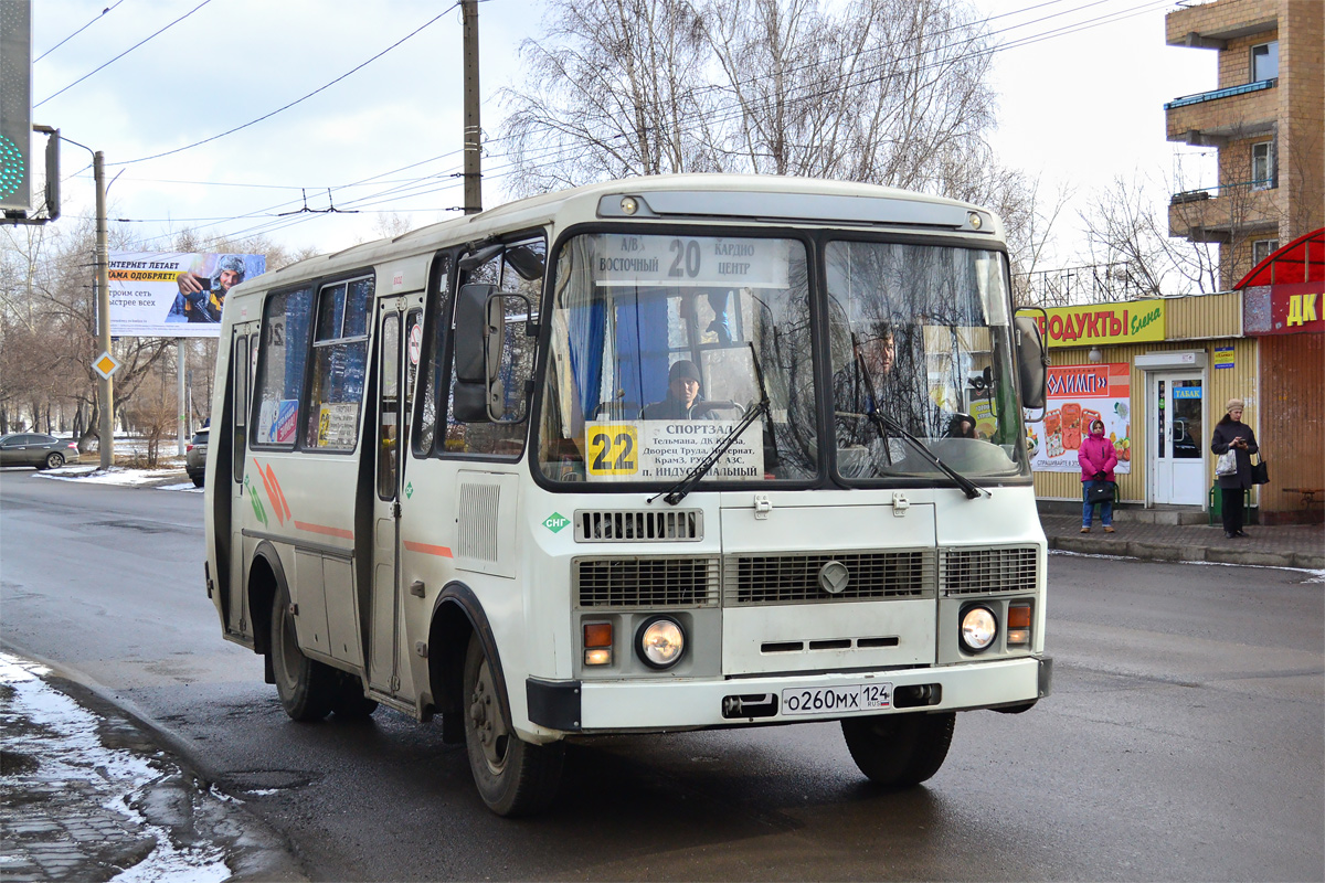 Красноярский край, ПАЗ-32054 № О 260 МХ 124