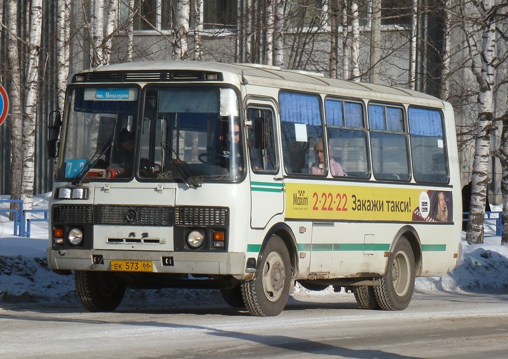 Свердловская область, ПАЗ-32053-07 № ЕК 573 66