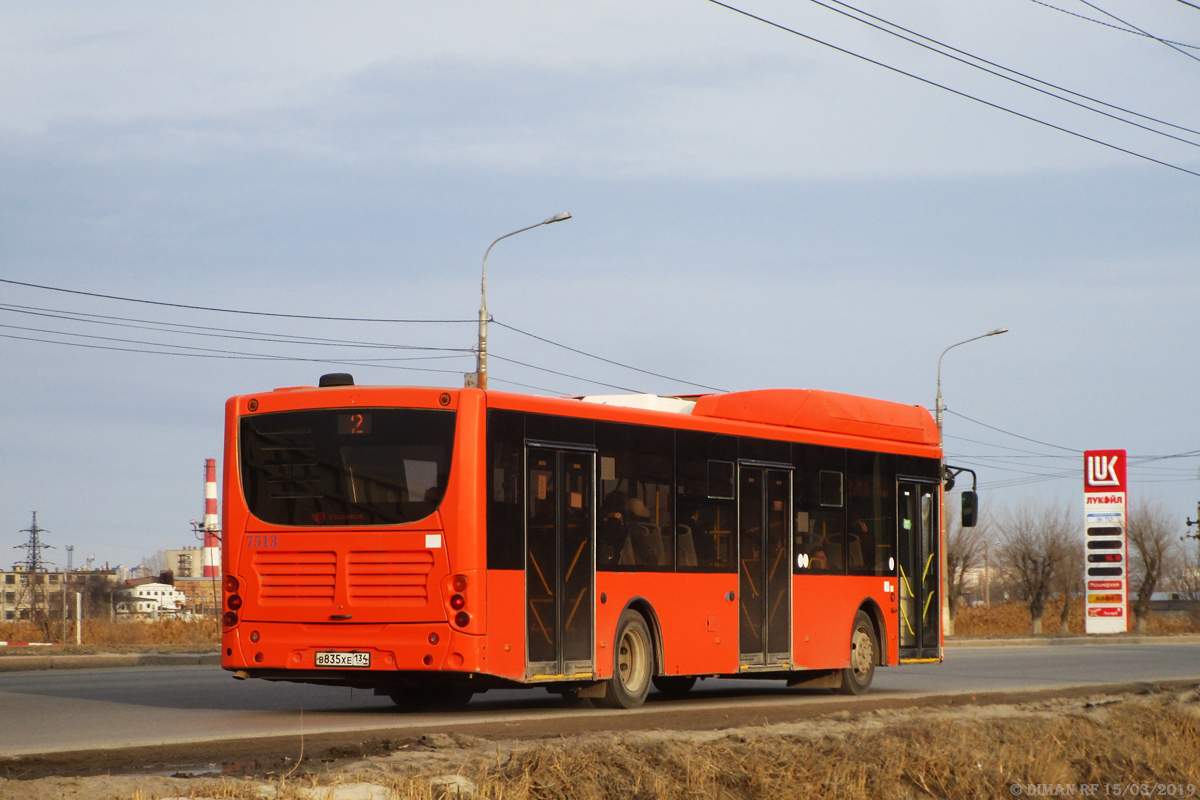 Волгоградская область, Volgabus-5270.G2 (CNG) № 7513