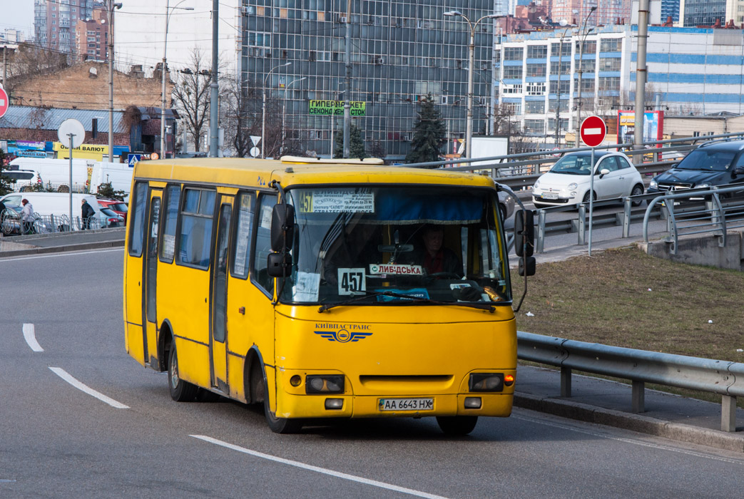 Киев, Богдан А09201 № 8817