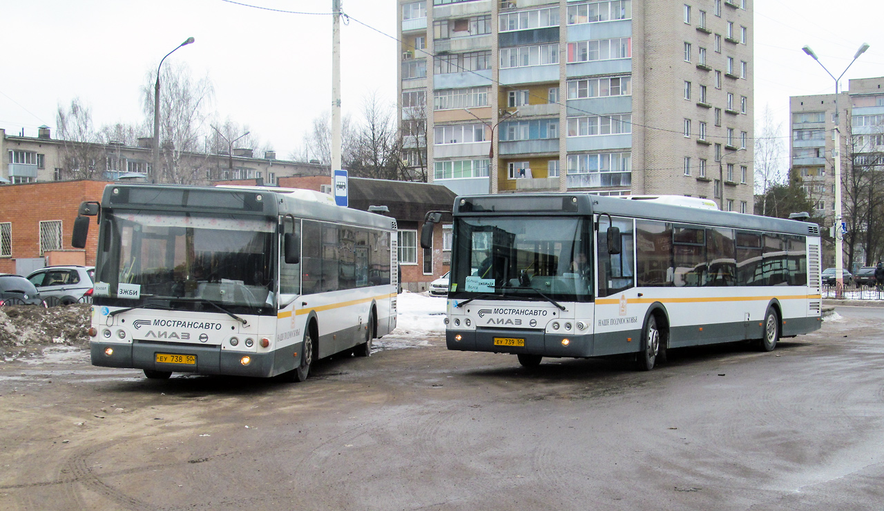 Moskevská oblast, LiAZ-5292.60 č. ЕУ 738 50; Moskevská oblast, LiAZ-5292.60 č. 095045