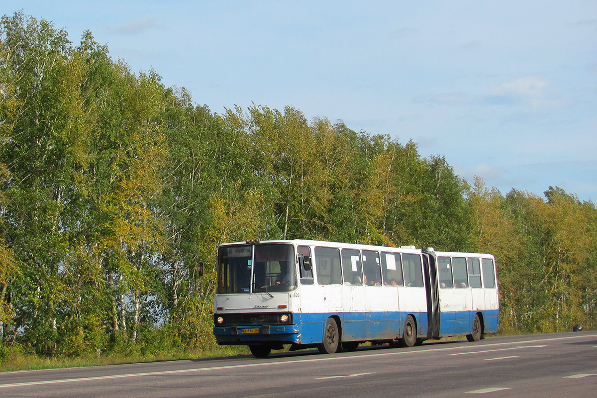 Пензенская область, Ikarus 280.03 № 620