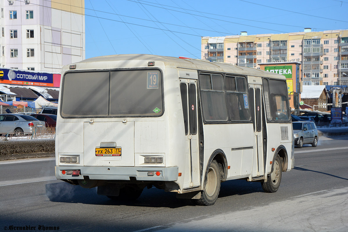 Саха (Якутия), ПАЗ-32054 № УХ 263 77