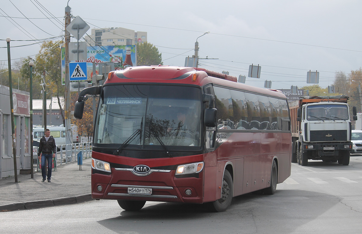 Челябинская область, Kia Granbird KM948 Greenfield № М 540 РТ 174