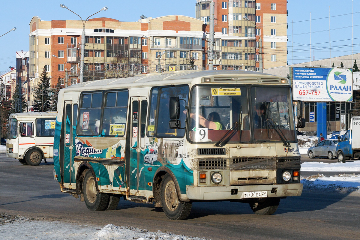 Архангельская область, ПАЗ-32054 № 4302