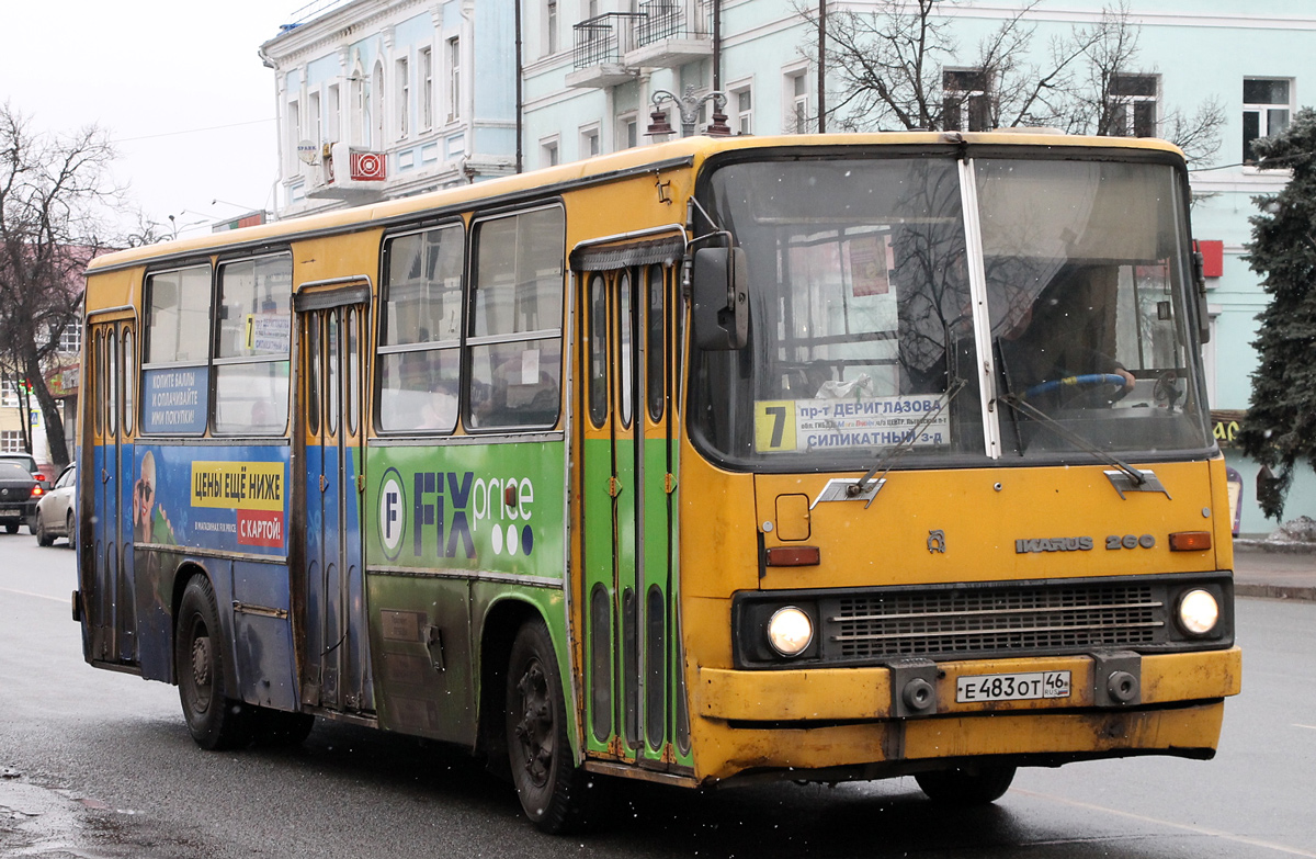 Курская область, Ikarus 260.50 № Е 483 ОТ 46