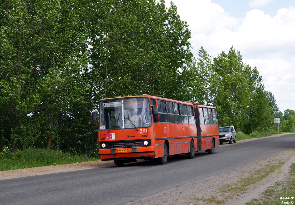 Вологодская область, Ikarus 280.33 № 261