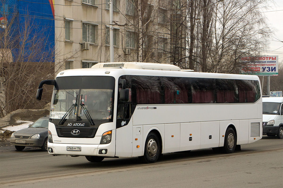 Уфа альметьевск автобус. АПОПАТ Альметьевск. Hyundai Universe Space Luxury Казань Уфа. Автобус Альметьевск. Альметьевск Уфа автобус.