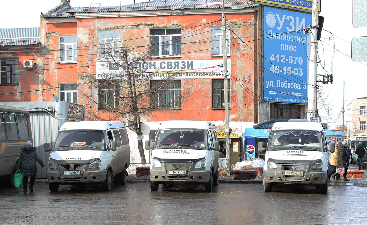 Omsk region, GAZ-322132 (XTH, X96) Nr. Р 623 ХО 55; Omsk region, GAZ-322120 (X96) Nr. Т 367 КХ 55; Omsk region, GAZ-322132 (XTH, X96) Nr. С 432 МК 55; Omsk region — Bus stops