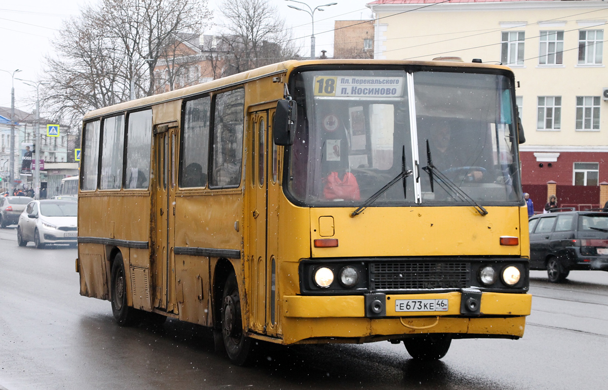 Курская область, Ikarus 260.43 № Е 673 КЕ 46 — Фото — Автобусный транспорт