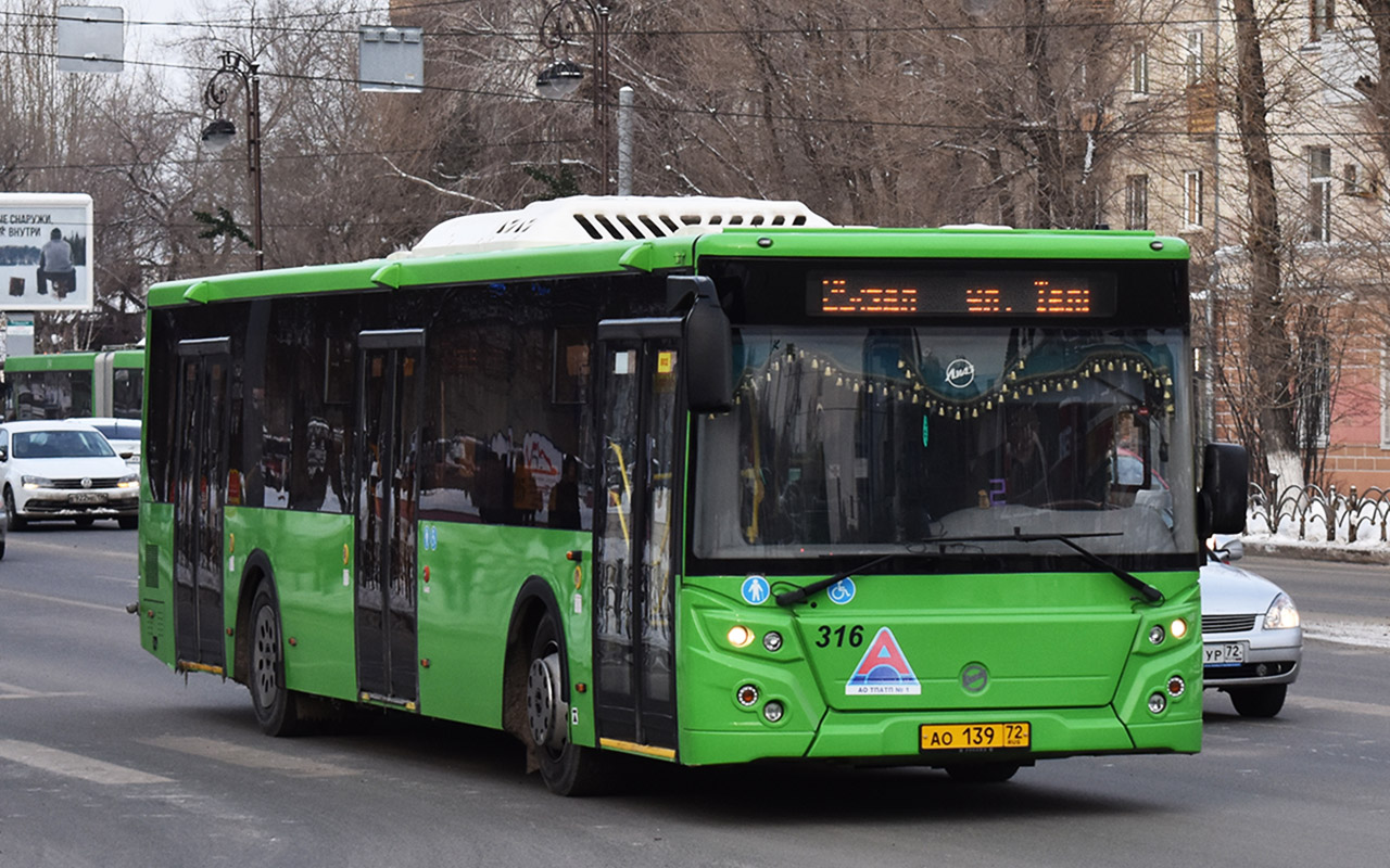 Тюменская область, ЛиАЗ-5292.65 № 316