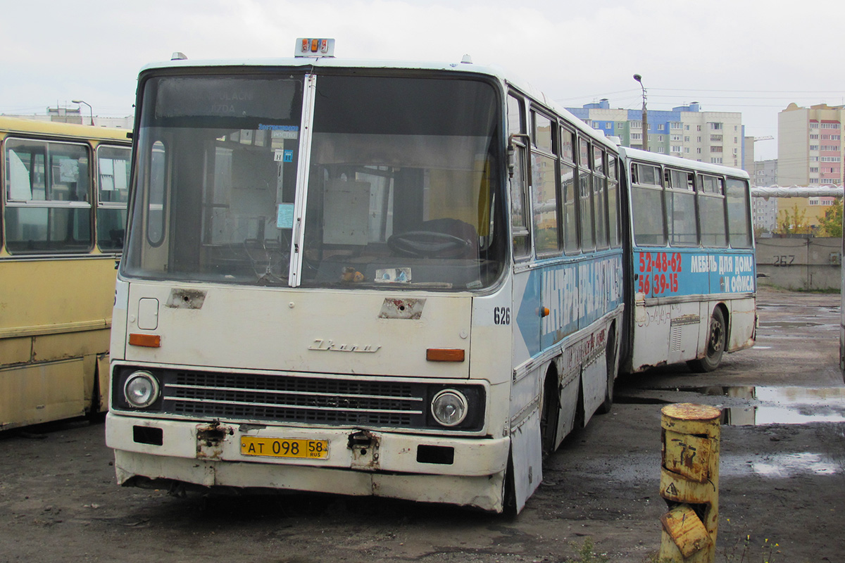 Пензенская область, Ikarus 280.08 № 626