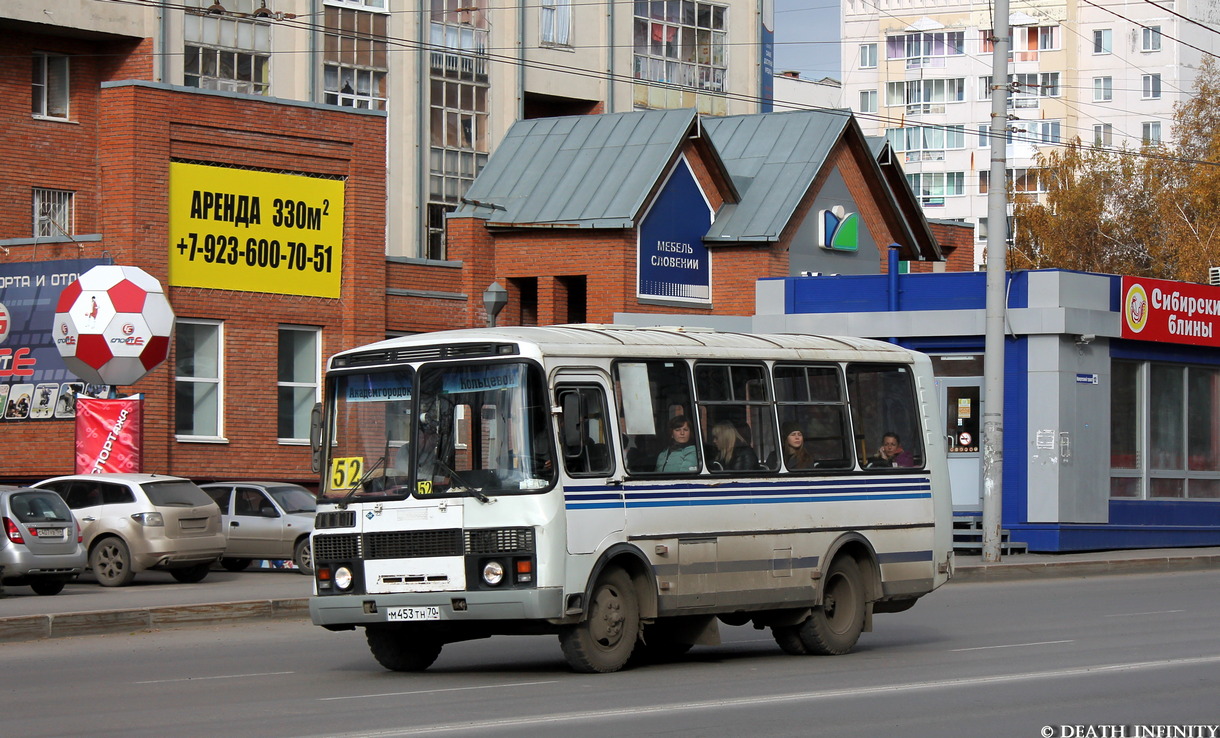 Томская область, ПАЗ-32054 № М 453 ТН 70