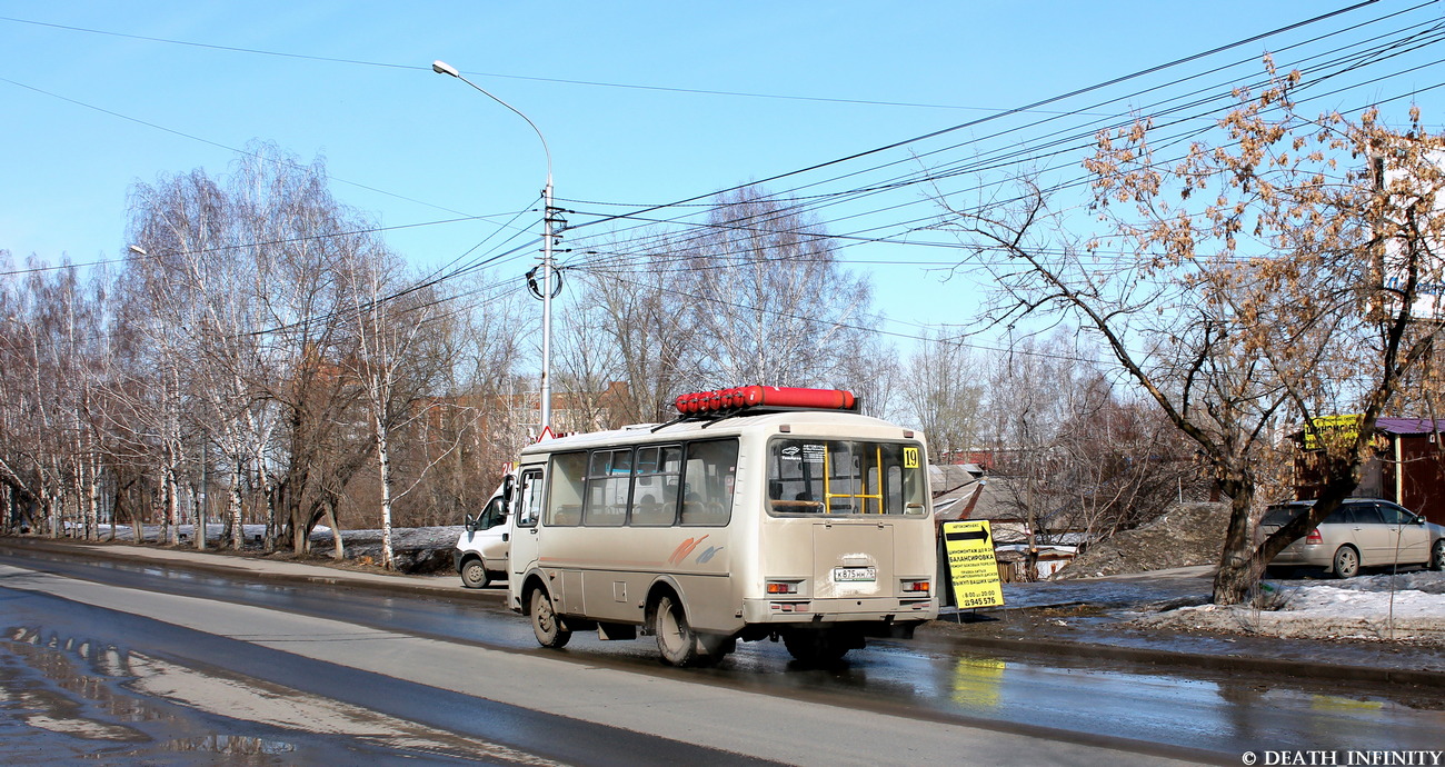 Томская область, ПАЗ-32054 № К 875 НН 70