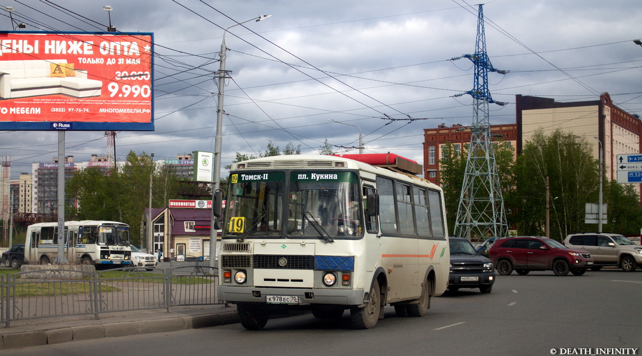 Томская область, ПАЗ-32054 № К 978 ЕС 70