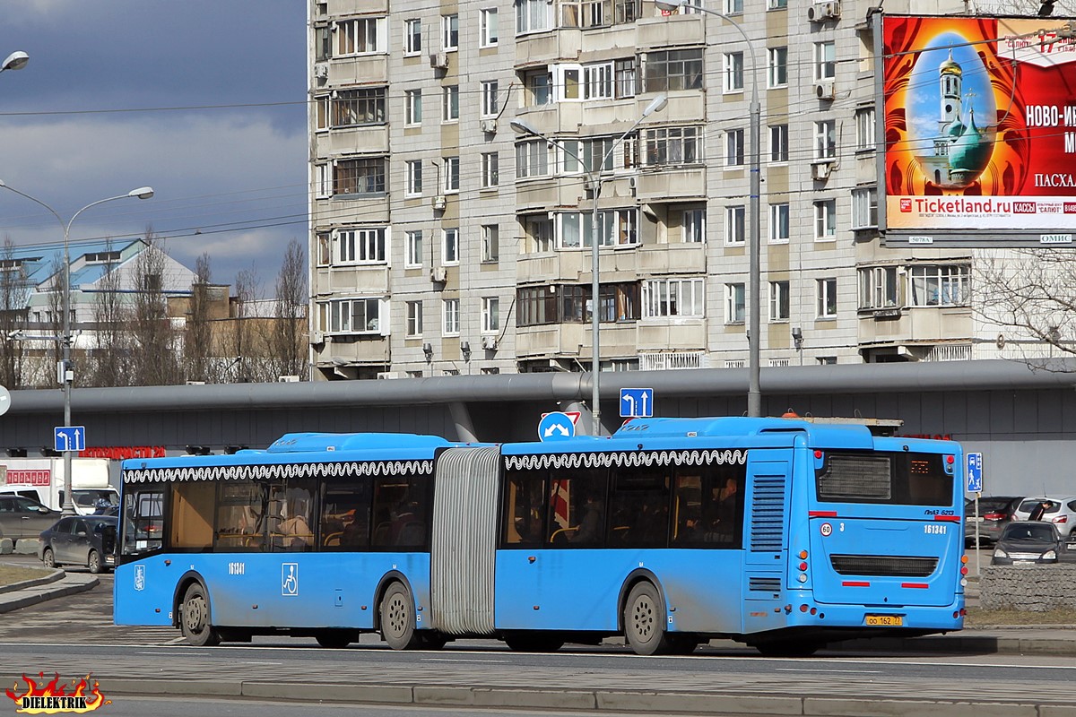 Москва, ЛиАЗ-6213.65 № 161341