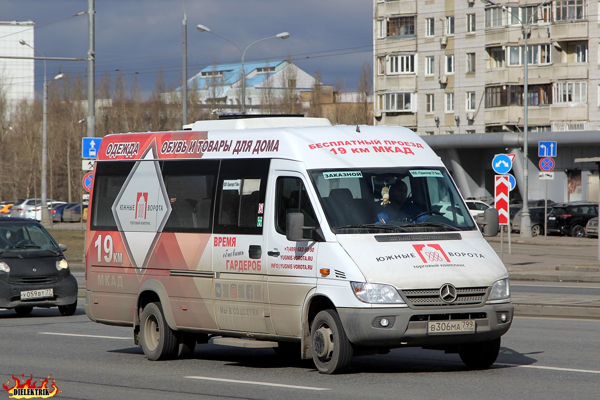 Москва, Луидор-223237 (MB Sprinter Classic) № В 306 МА 799 — Фото —  Автобусный транспорт