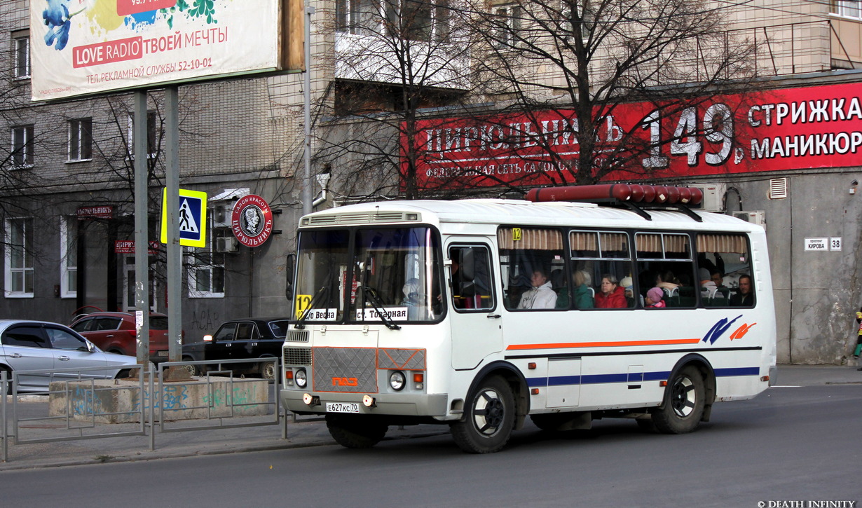 Томская область, ПАЗ-32054 № Е 627 КС 70