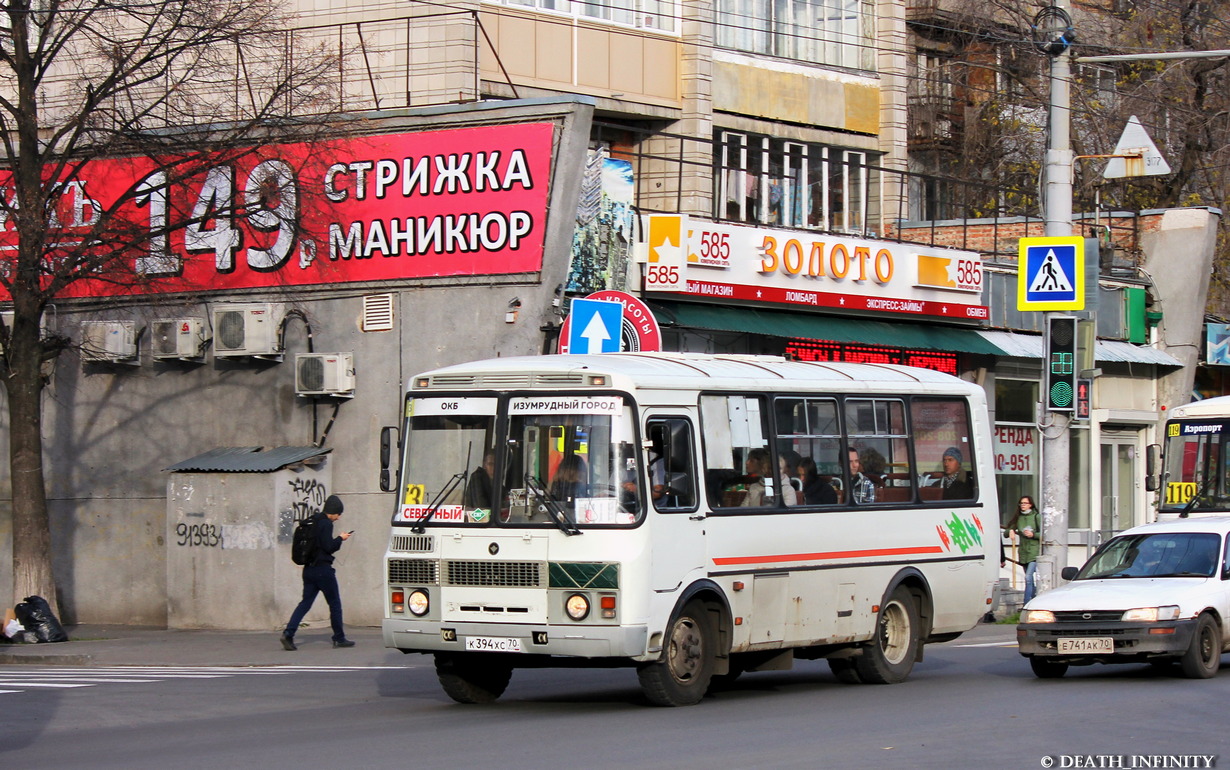 Томская область, ПАЗ-32054 № К 394 ХС 70