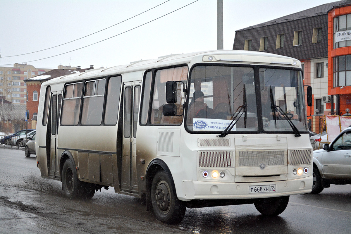 Тюменская область, ПАЗ-4234-05 № Р 668 ХН 72