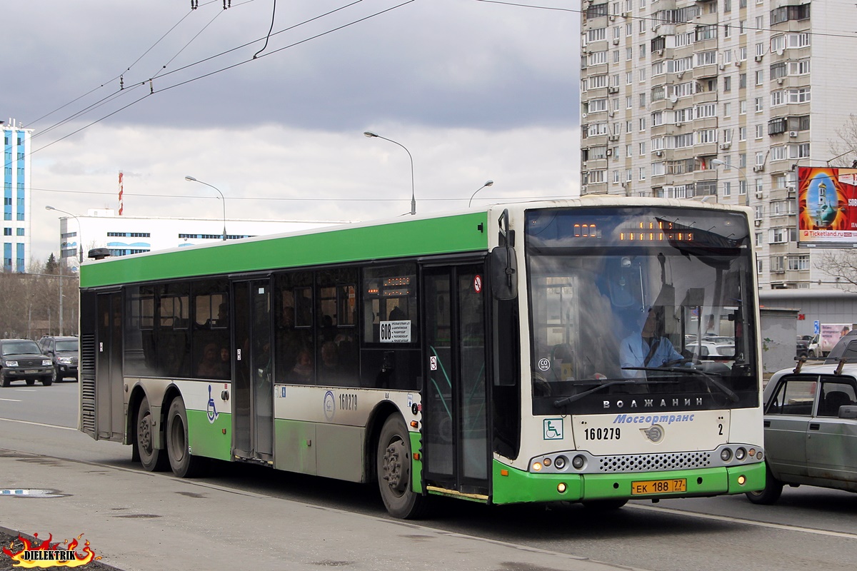 Москва, Волжанин-6270.06 