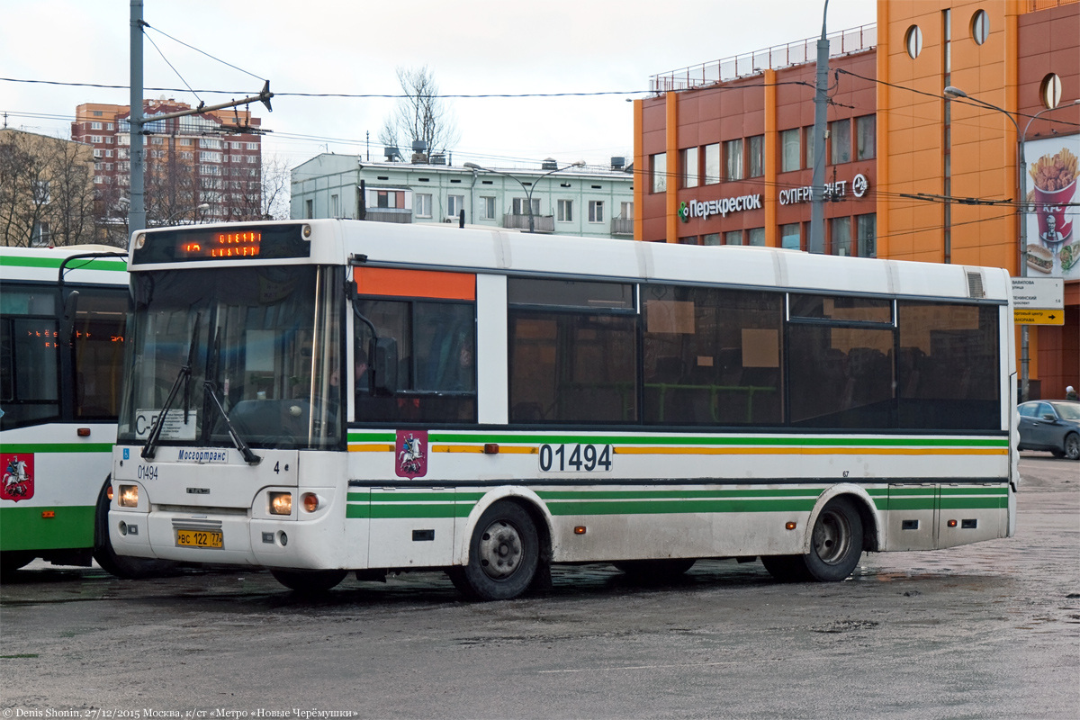 Moscow, PAZ-3237-01 # 01494
