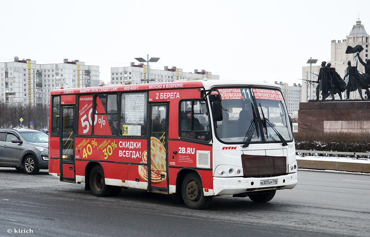 Санкт-Петербург, ПАЗ-320402-05 № n961