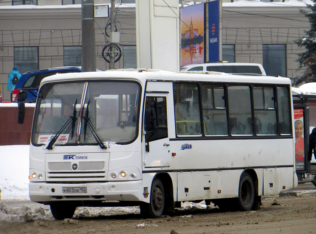 Нижегородская область, ПАЗ-320402-03 № К 803 ОК 152