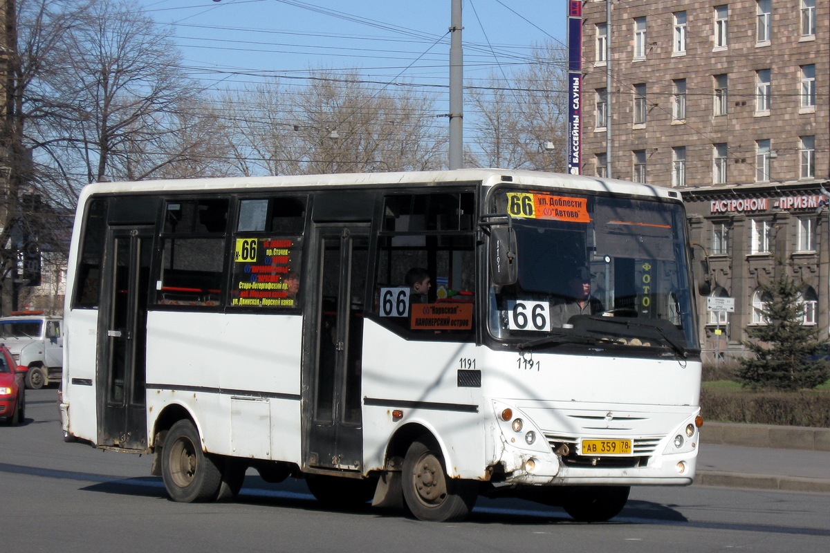 Санкт-Петербург, Otoyol M29 City № 1191