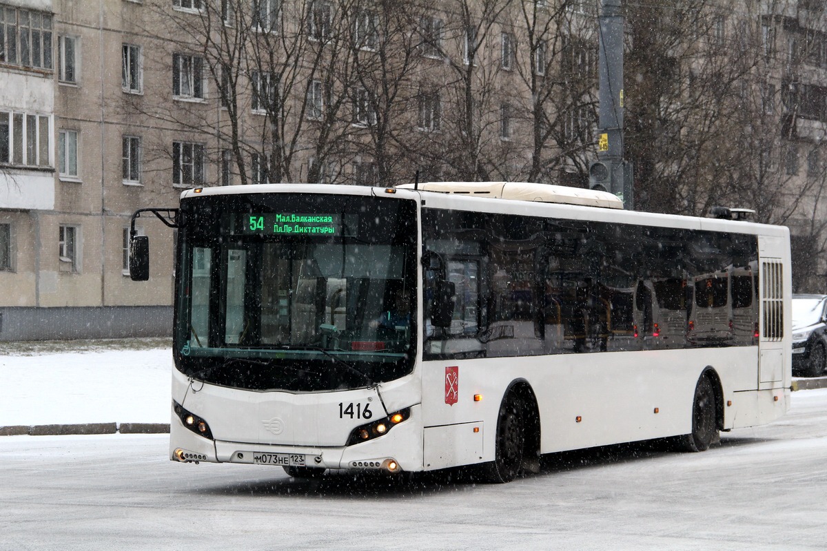 Санкт-Петербург, Volgabus-5270.05 № 1416