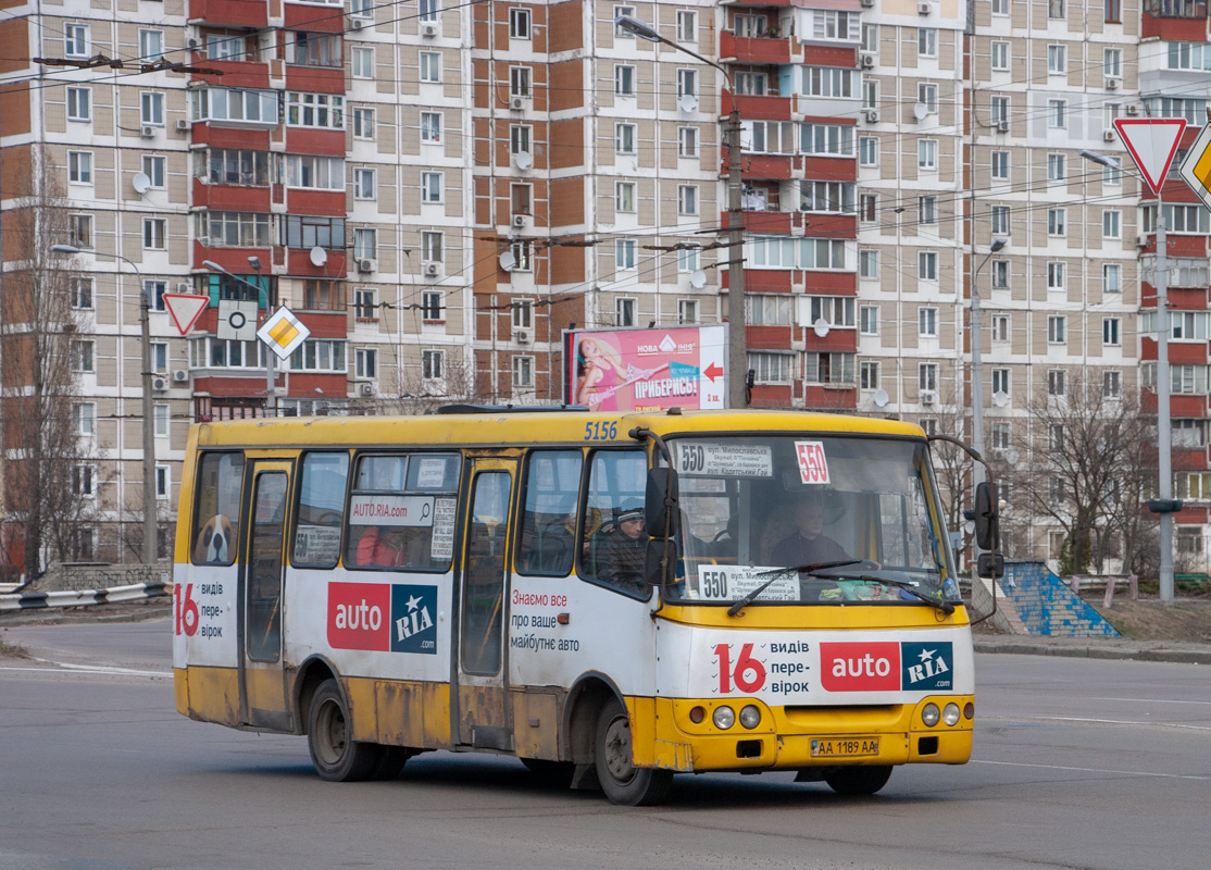 Киев, Богдан А09202 (ЛуАЗ) № 8845