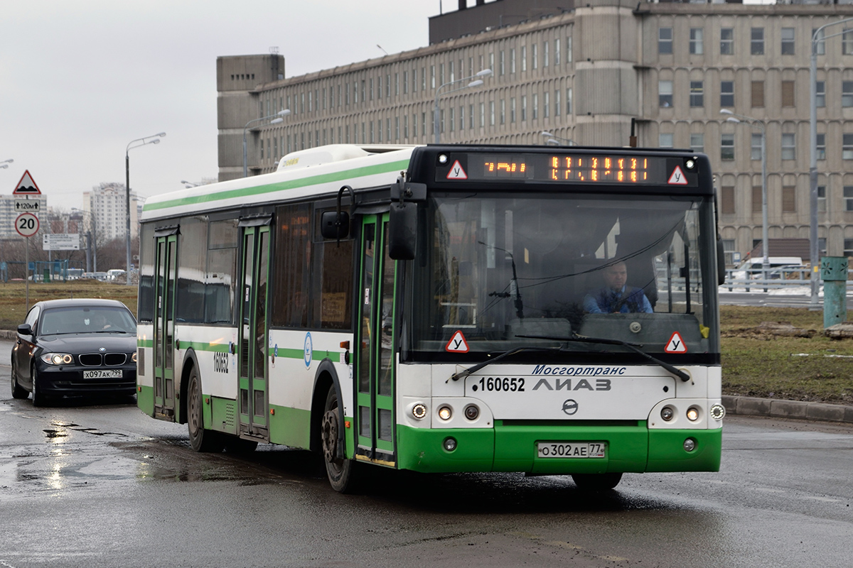 Москва, ЛиАЗ-5292.22-01 № 160652