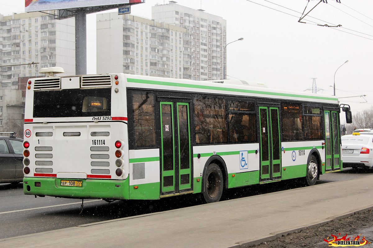 Μόσχα, LiAZ-5292.22 (2-2-2) # 161114