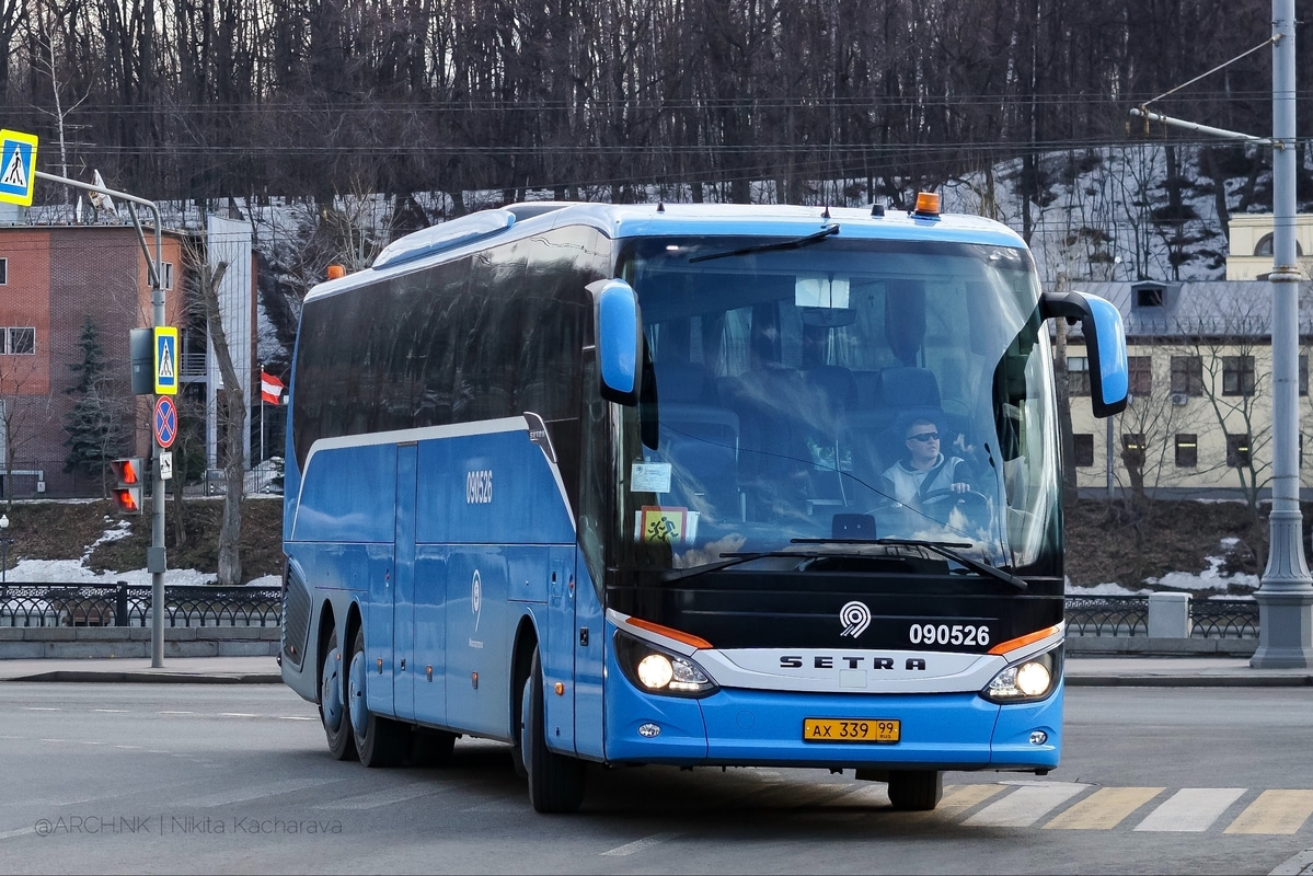 Москва, Setra S517HD (Russland) № 090526