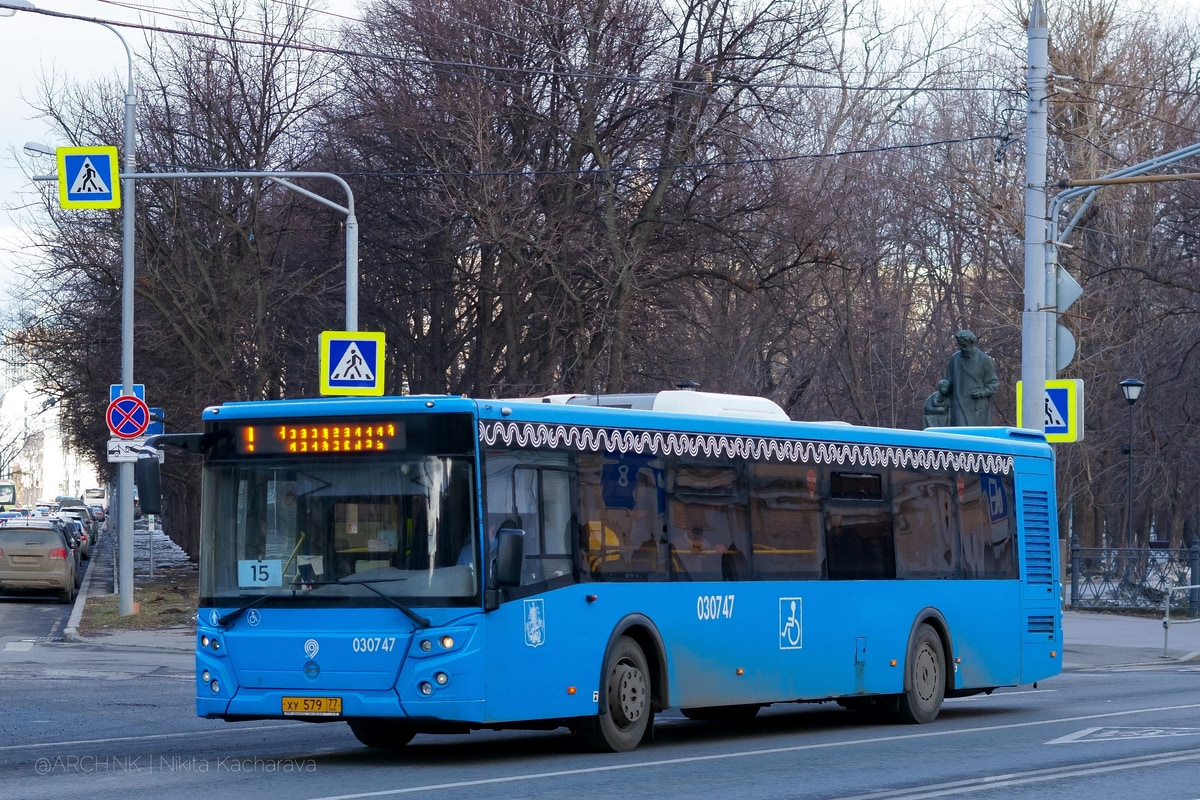 Moskva, LiAZ-5292.22 (2-2-2) č. 030747