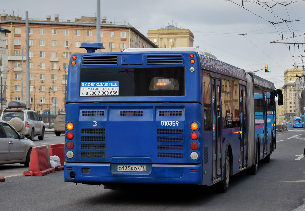 Москва, ЛиАЗ-6213.22 № 010359