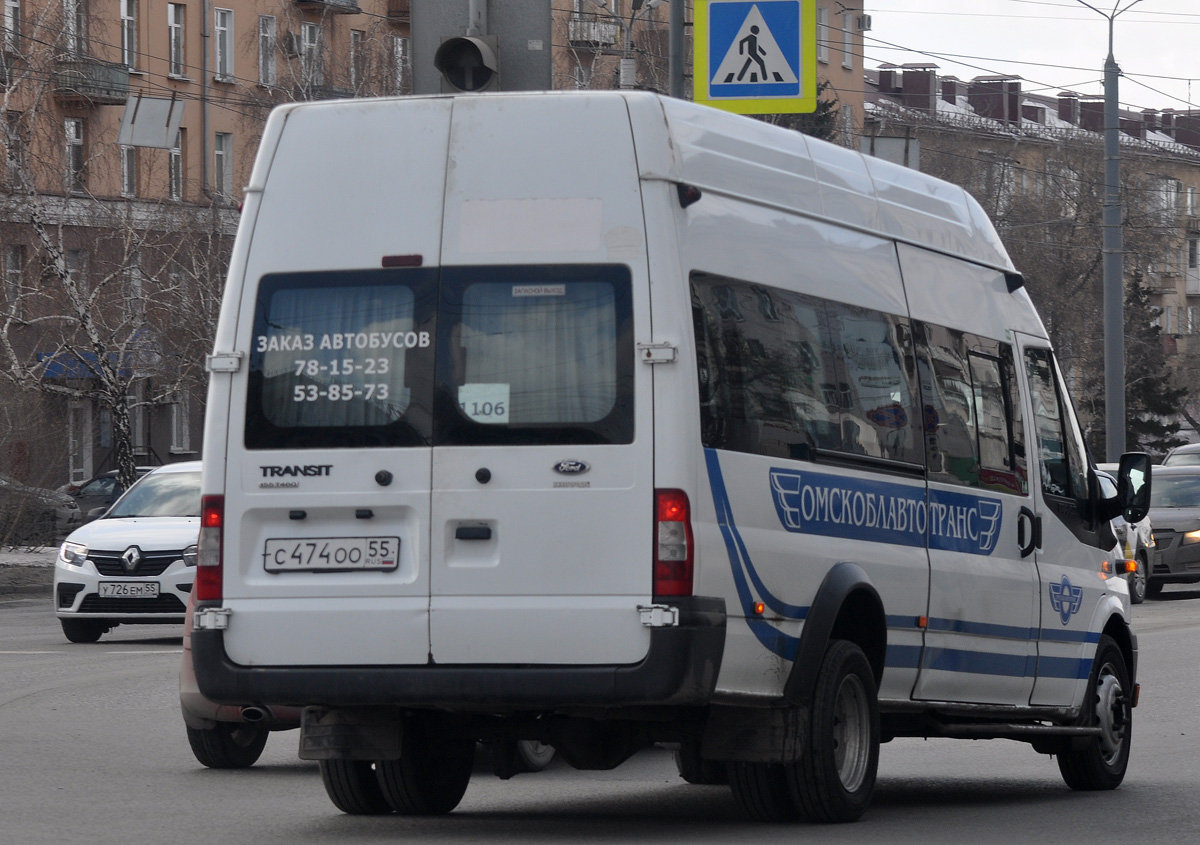 Омская область, Нижегородец-222700  (Ford Transit) № 355