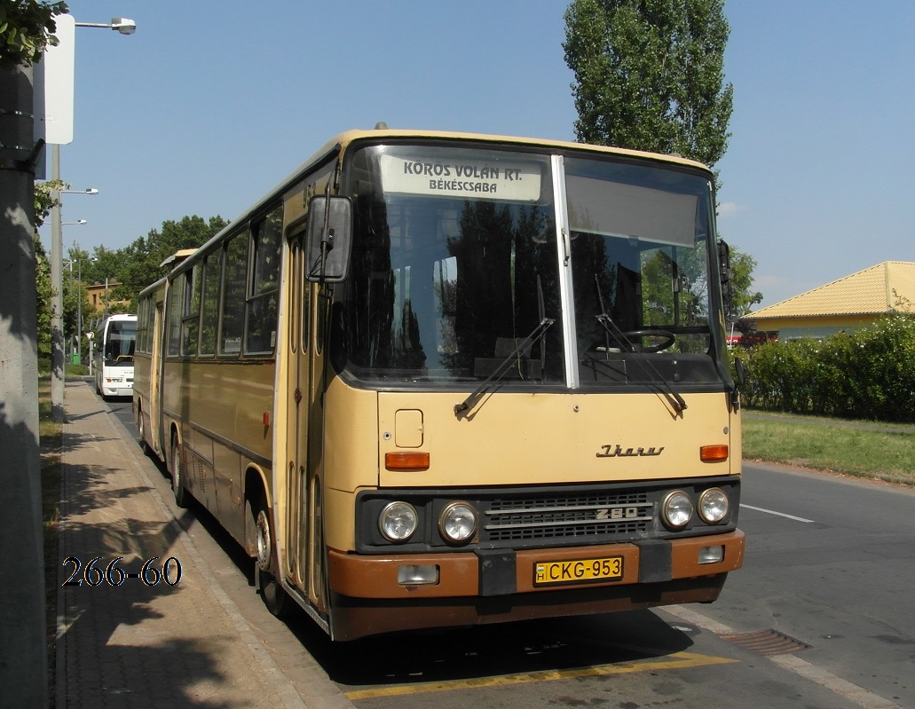 Венгрия, Ikarus 280.03 № CKG-953