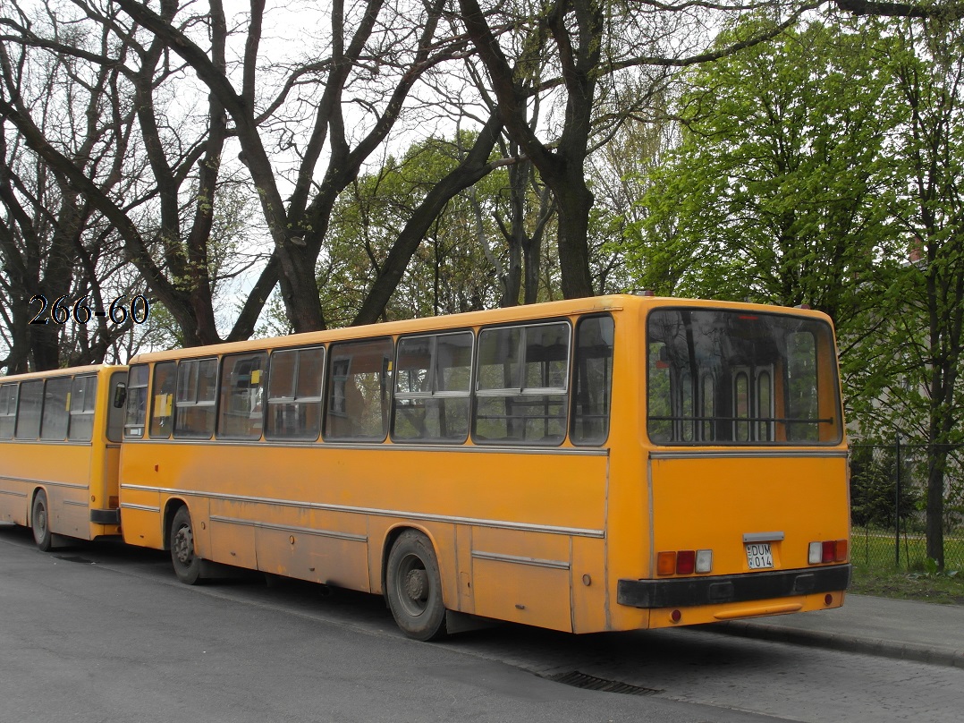 Венгрия, Ikarus 263.01 № DUM-014