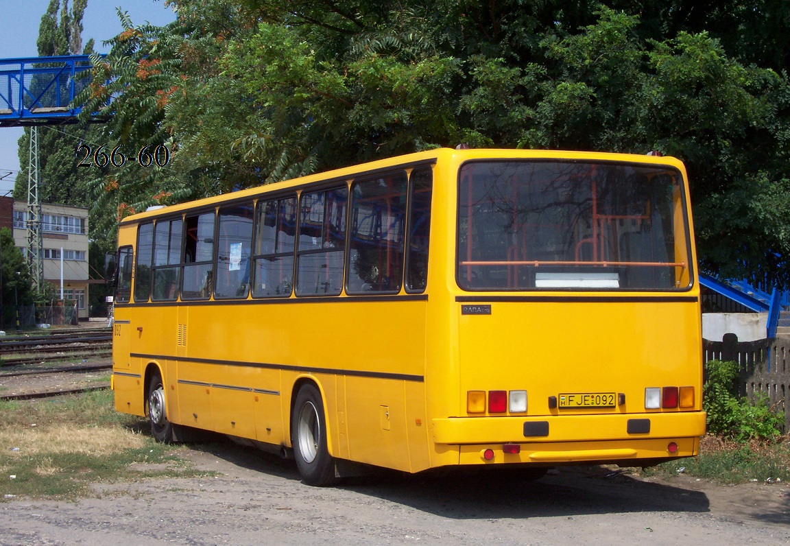 Венгрия, Ikarus 263.11 № FJE-092