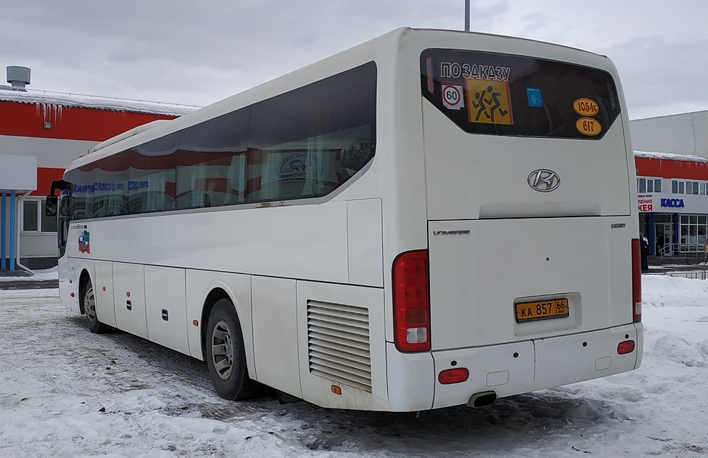 Свердловская область, Hyundai Universe Space Luxury № КА 857 66