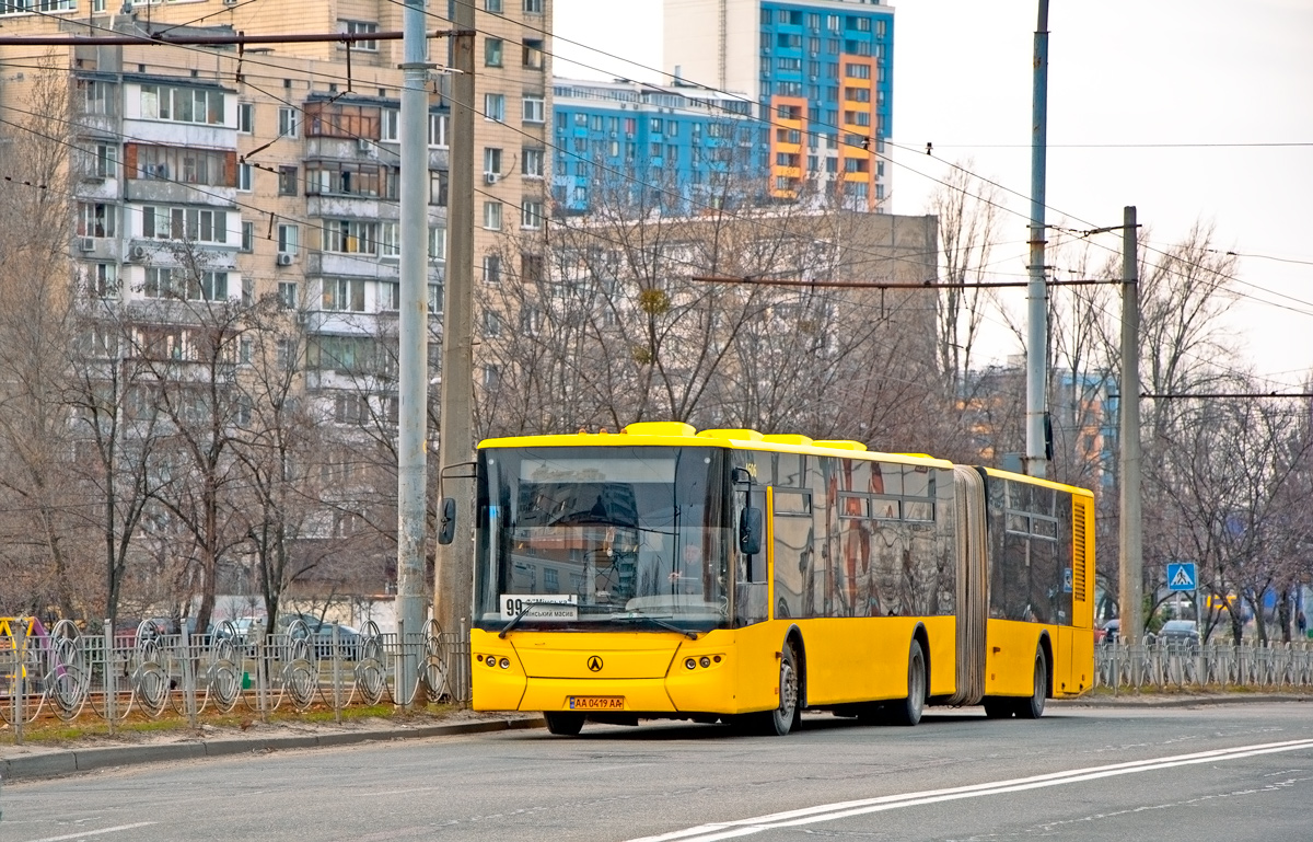 Киев, ЛАЗ A292D1 № 4606