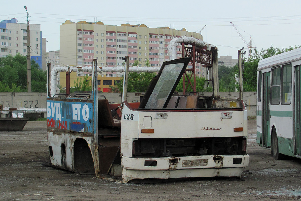 Пензенская область, Ikarus 280.08 № 626