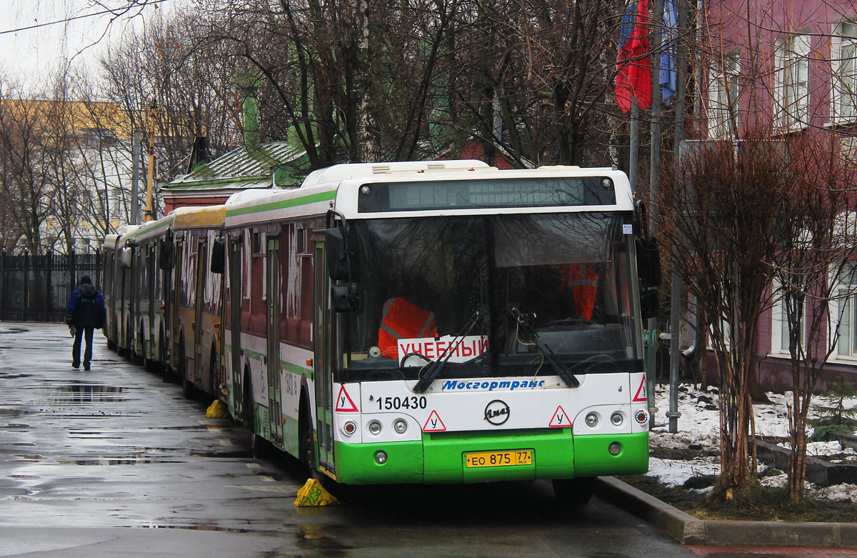 Moscow, LiAZ-5292.21 # 150430