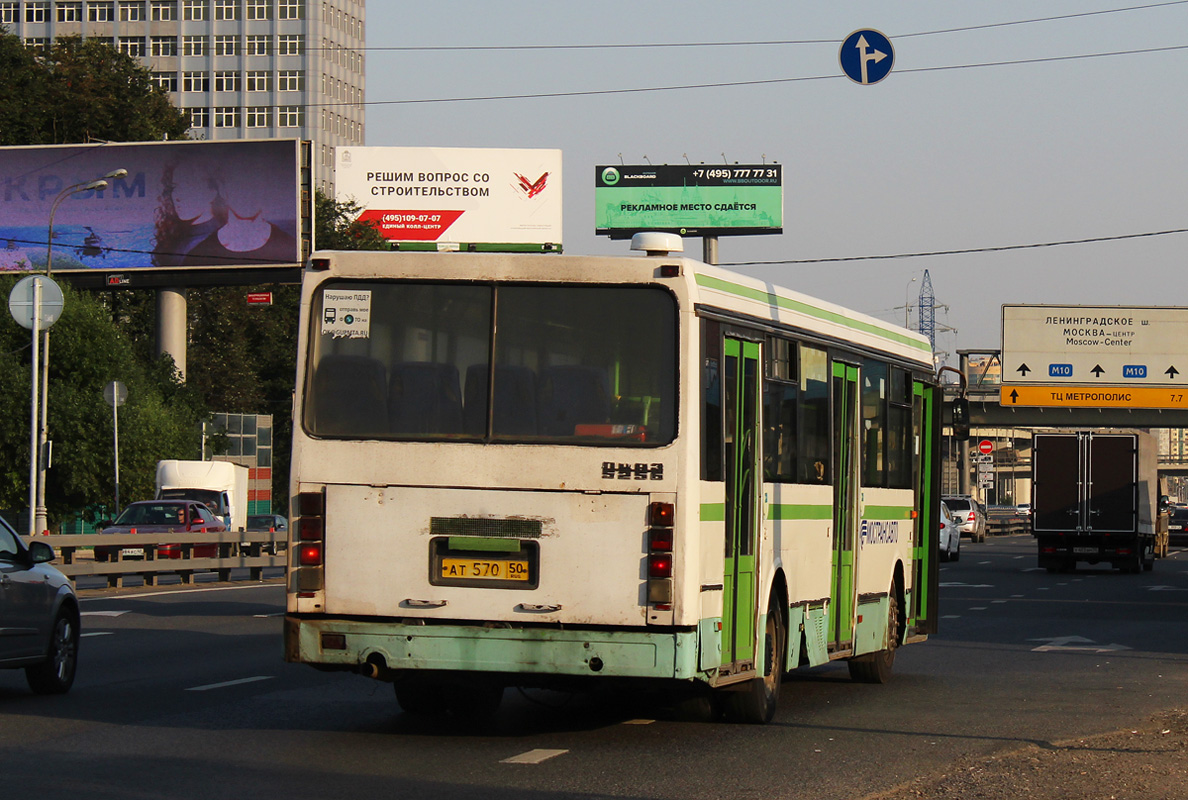 Московская область, ЛиАЗ-5256.25 № 091049